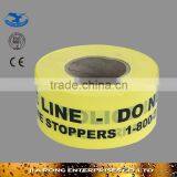 Low Factory Price Non Adhesive PE Barrier Tape With Word Police Line Don Not Cross OP013-12 thumbnail-1