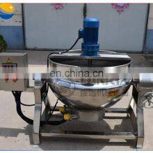 Industry Jackted Kettle Food Processing Application Commercial Steam Jacketed Kettle With High Quality thumbnail-5