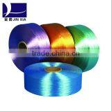 Sell Dope Dyed 300D Polyester Pro-oriented Yarn in Stock thumbnail-2