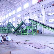 Wire Free Mulch Plant Tire Mulch Machine Tire Recycling Machines Suppliers thumbnail-5