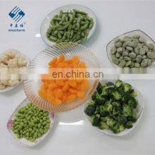 BRC Certified China New IQF Frozen Broad Bean Bean Broad thumbnail-3
