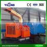 Diesel Mobile Wood Chipper/wood Shredder (CE) thumbnail-5