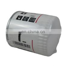 China supply External canister oil filter 1625426150 machines oil filter element for Atlas air compressor