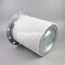 6.3569 UTERS Замена фильтра разделения масла и газа воздушного компрессора Kaeser