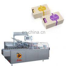 High Speed Automatic Cartoning Machine Soap Carton Box Packing Machine