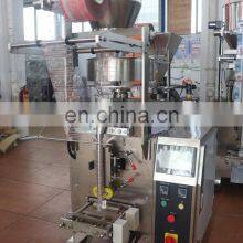 Full Automatic Vertical Sugar Salt Granule Sachet Pouch Filling Packing Machine Price thumbnail-3
