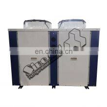 Box Type Condensing Unit Condensing Unit Cold Room Air Cool Condensing Unit thumbnail-2