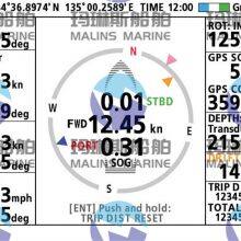 FURUNO DS60 IMO Compliant 3-axis Doppler Sonar thumbnail-4