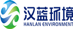 Hebei Hanlan Environmental Technology Co., Ltd.