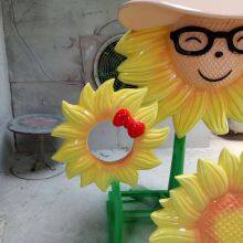 Flower Sculpture thumbnail-4