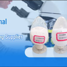 Shenzhou Jiaxin Chemical Co.,Ltd company overview - view 2 thumbnail