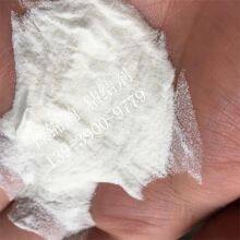 Cold-Pressing Adhesive for Mineral Powders: Revolutionizing Powder Molding thumbnail-4