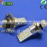Reasonable Price Led Car Lightings h7 12smd 2323 Chip 10-30V Led Auto Fog Light thumbnail-2