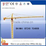 48m jib length High quality small building tower crane qtz40(4810)