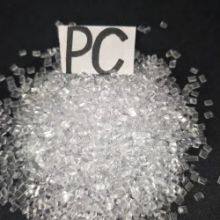 High Flow Flame Retardant PC Resin Plastic Particles White Plastic Particles thumbnail-2
