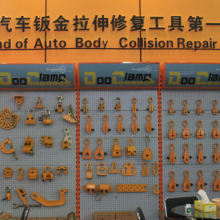 Automotive Frame Clamps
