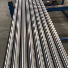 Nickel Rod thumbnail-2