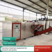 Harmless Treatment Equipment for the Corpses of Diseased and Dead Pigs, Cattle and Sheep, Small-scale Farm, Slaughter Waste High-temperature Moist Heat Processor thumbnail-2