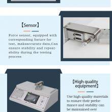Y摩擦系数试验机细节6