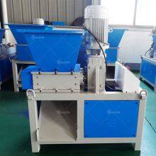 Small Scrap Metal Crusher Solid Waste Plastic Bottle Two Shaft Mini Shredder Metal Shredder Machine thumbnail-5