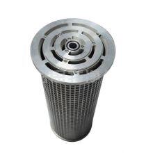 Manufacturer Supply Steel Mill Filter Element - LY-38/25 Lubricating Oil Filter Element, Stainless Steel Triple Parallel Filter Element thumbnail-2