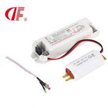 CE Certified DF518T Half-power Emergency 5W-10W With Emergency Shutdown and Self-test LED Emergency Driver