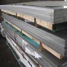 China Stainless Steel Sheet 300 Series Hot Rolled thumbnail-4