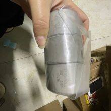 China Supplier Perkins Engine Parts Camshaft Bush 31134165 for Perkins 1004 Series Engine thumbnail-1