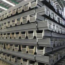High Quality Type II Carbon Hot Rolled U-Shape Steel Sheet Pile 600*210*18mm 12m Length Good Price for Steel Profile thumbnail-4