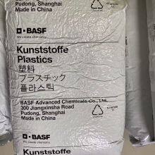 PA66 Ultramid BASF A3WG7 - Technical Support & Custom Formulations Available thumbnail-3