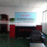 Shenzhen Goter Power Technology Co., Ltd. company overview - view 1 thumbnail