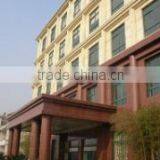 Haining Fuxiang Tex. Co., Ltd. company overview - view 1 thumbnail