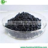 Food Additive Sodium Humate thumbnail-4