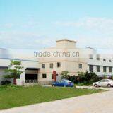 Foshan City Heart To Heart Manufacturer company overview - view 1 thumbnail