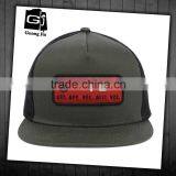 High quality trucker cap customized 5 panel 2d embroidery patch mesh snapback hat