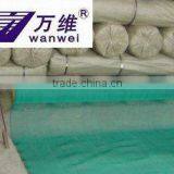 Plastic Net thumbnail-1