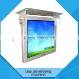 all sizeWall video Screen, Multi function activated Ad Display