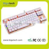 2016 New Keyboard 87 Key Best Programmable Led Backlit Gaming Mechanical Keyboard thumbnail-4