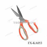FX-KA053 Kitchen Scissors With High Quality thumbnail-2