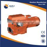 Best Selling Helical Worm Gear Box for Agitator thumbnail-1