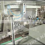 Small Bottle Shrink Wrapping Machine thumbnail-6
