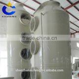 China Glass Jar With Lid for Wholesales thumbnail-4