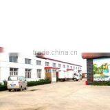 Cangzhou Jiujiang Import And Export Trading Co., Ltd. company overview - view 1 thumbnail