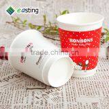 High Quality Disposable Paper Coffee Cup Black Paper Coffee Cup Paper Cup thumbnail-3