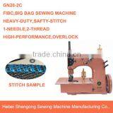 SHENPENG GN20-2C Bag Sewing Machine for Seaming FIBC thumbnail-1