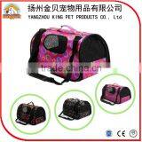 China Factory Wholesale Portable Customized Dog Carrier Pet Travel Bag thumbnail-6