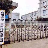 Derun Plastics Machinery Co., Ltd. Of Taizhou company overview - view 1 thumbnail