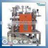 KYJ Series Fire-Resistance Oil Purifier thumbnail-1