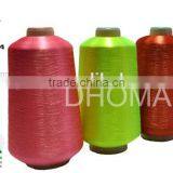 100D / 36F /1 Fully Drawn Yarn Bright Polyester Yarn