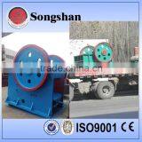 Main Equipment in Quarry Jaw Crusher